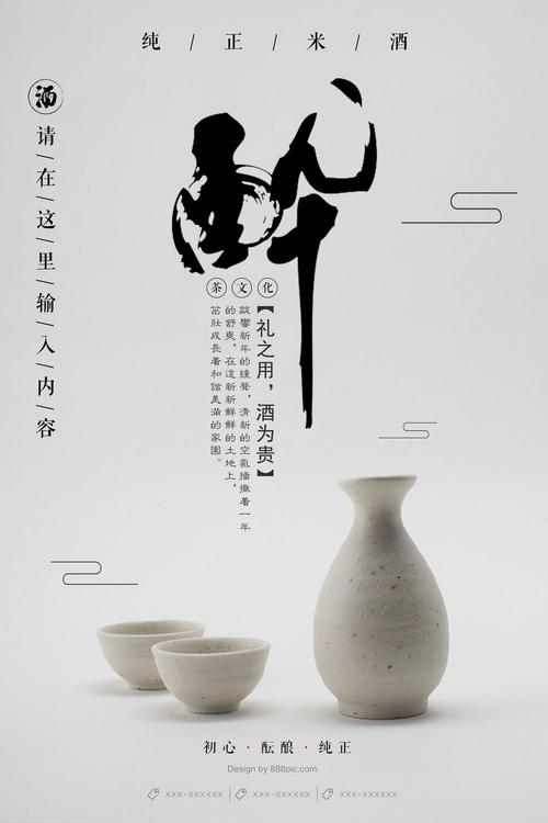 怎么买假的台湾正修科技大学成绩单