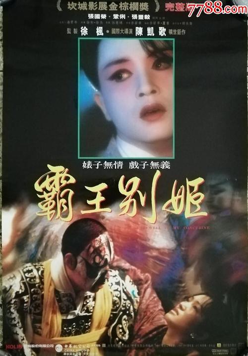 在职研究生发学位证吗